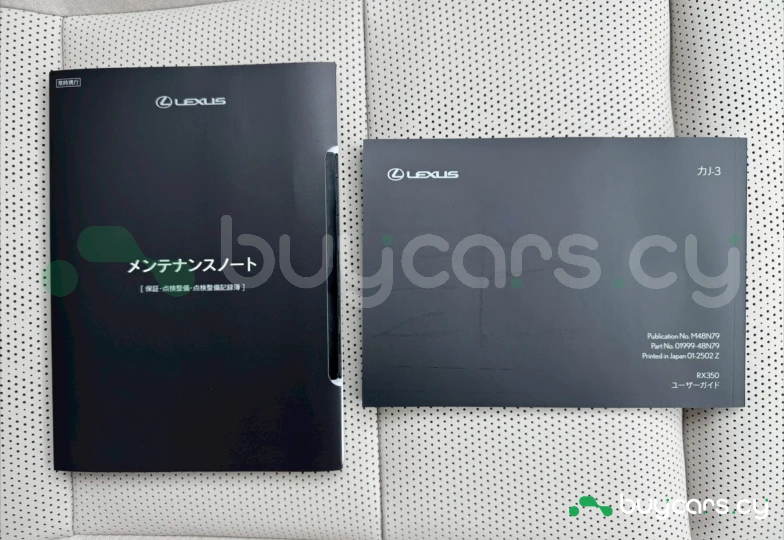 Lexus RX Черный