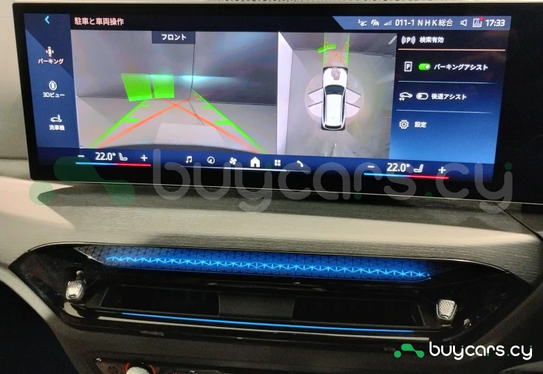 BMW 3 series Белый