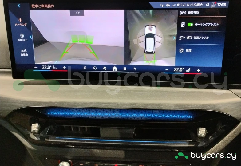 BMW 3 series Белый