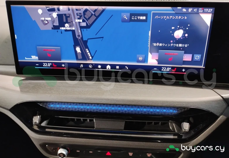 BMW 3 series Белый