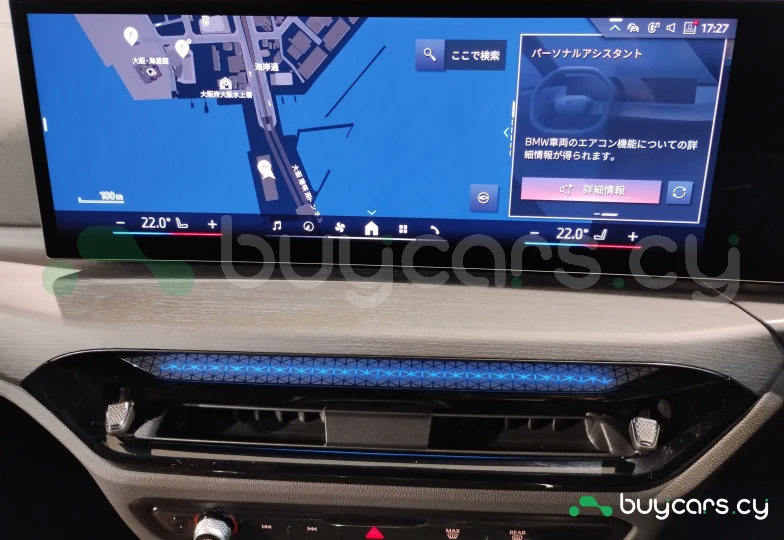 BMW 3 series Белый