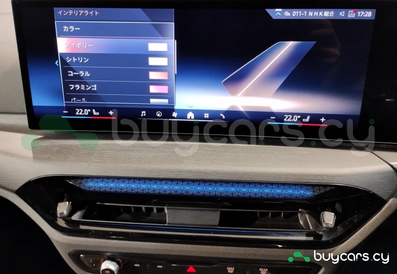 BMW 3 series Белый