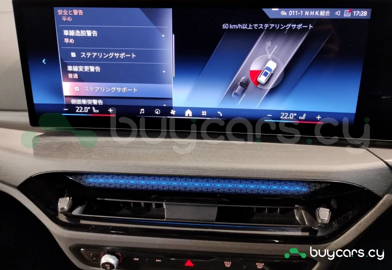 BMW 3 series Белый