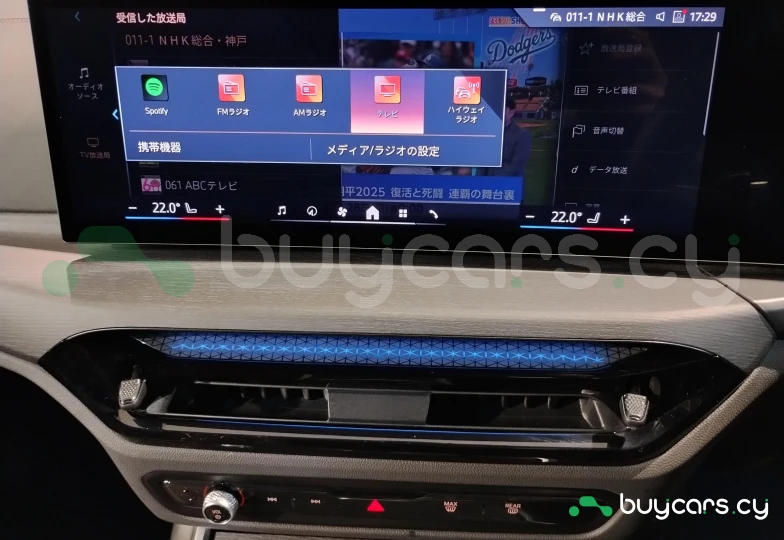 BMW 3 series Белый