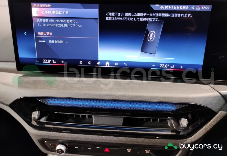 BMW 3 series Белый