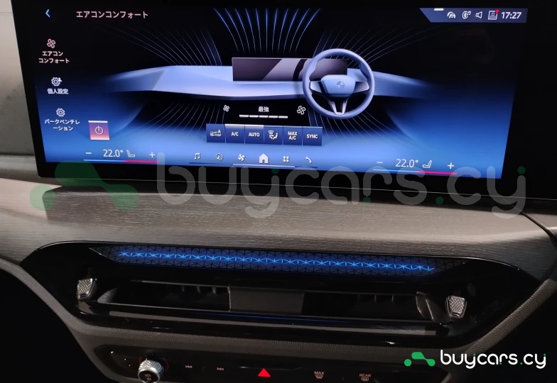 BMW 3 series Белый