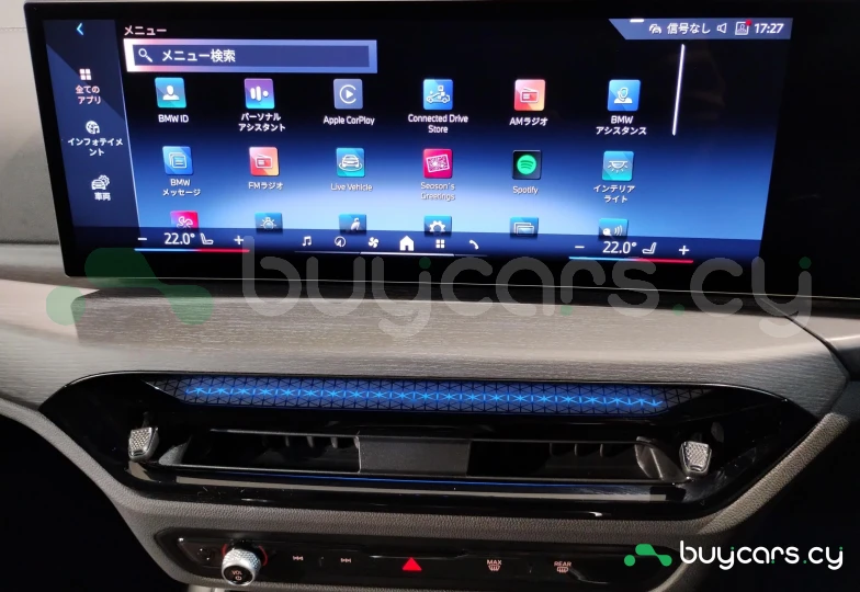 BMW 3 series Белый