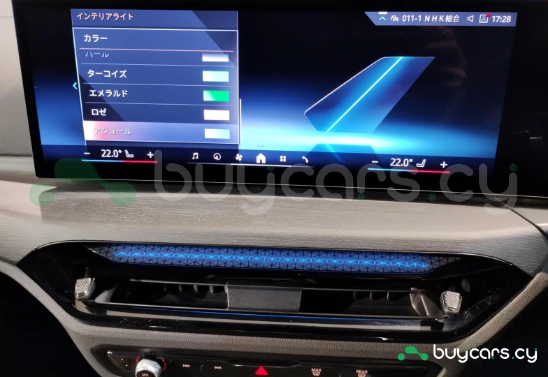 BMW 3 series Белый