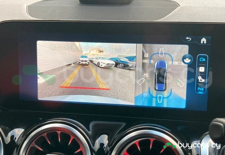 Mercedes GLB-class Серый