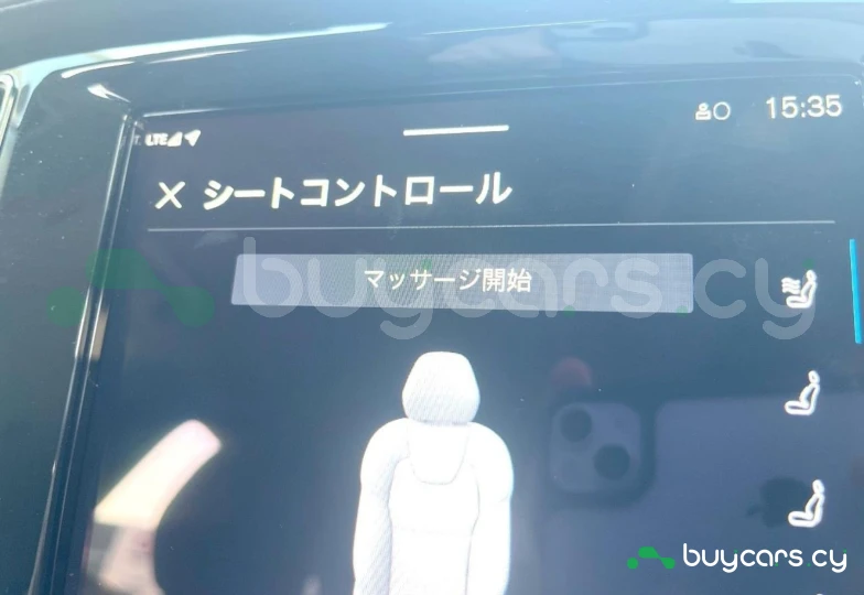 Volvo V60 Серый