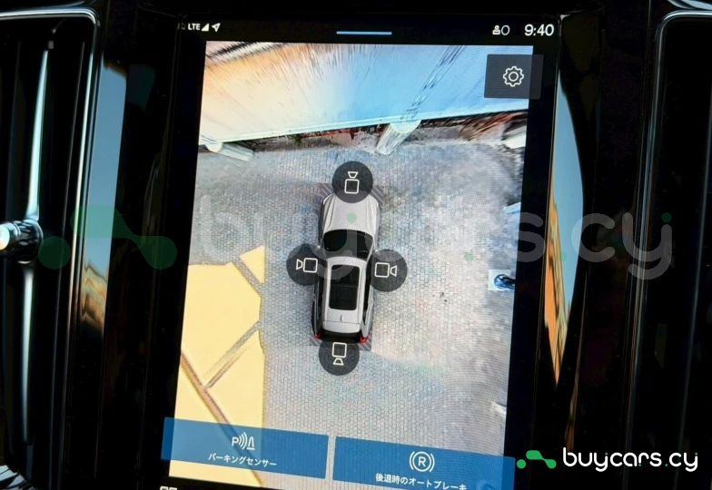 Volvo XC60 Серый