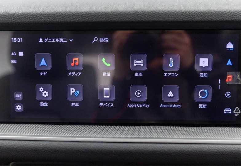 Porsche Cayenne White