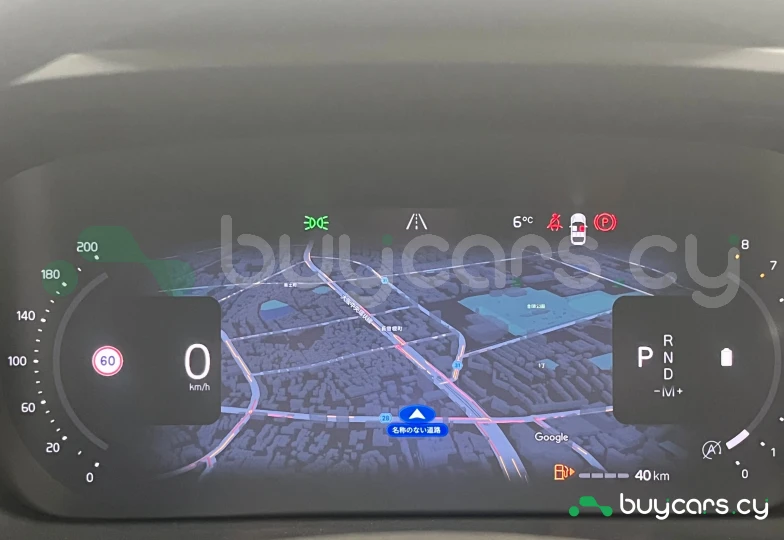 Volvo XC40 Бежевый