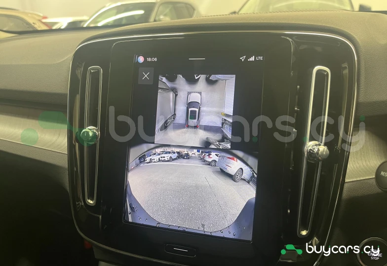 Volvo XC40 Бежевый