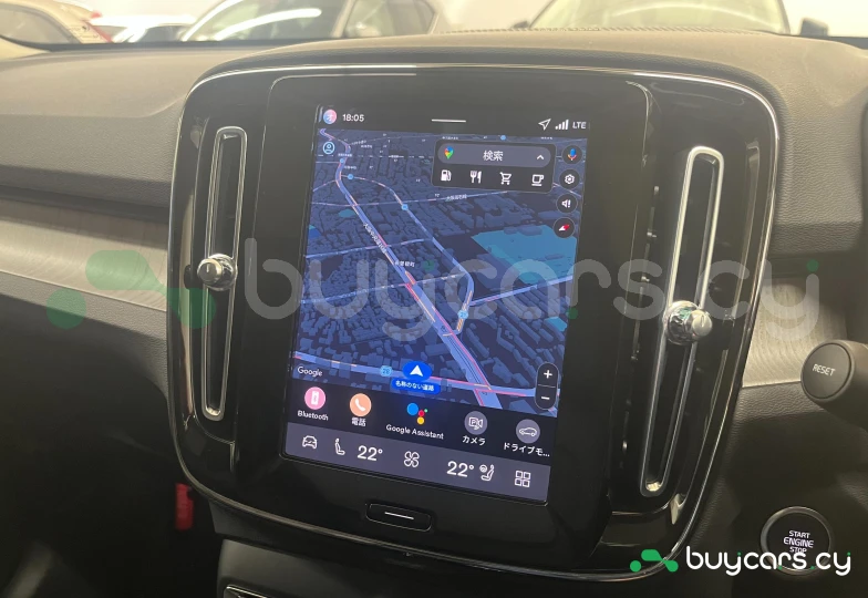 Volvo XC40 Бежевый