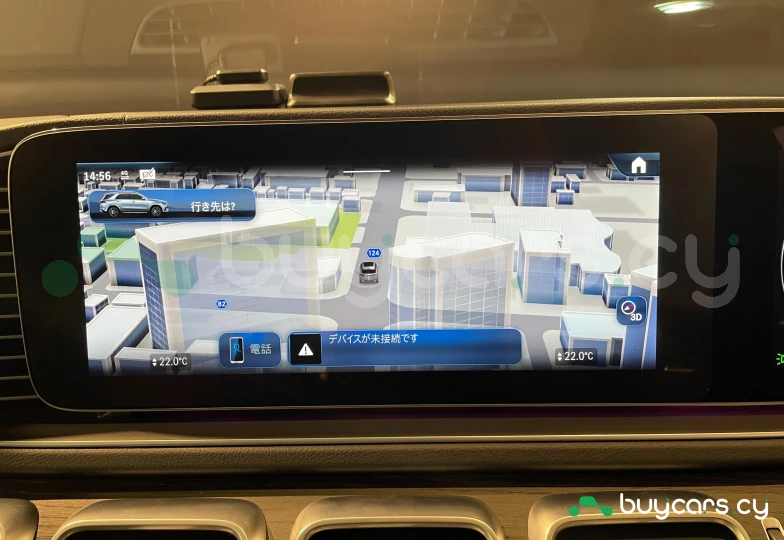 Mercedes GLE-class Серый