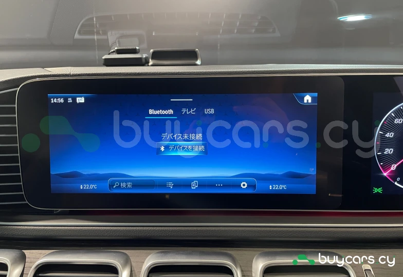 Mercedes GLE-class Серый