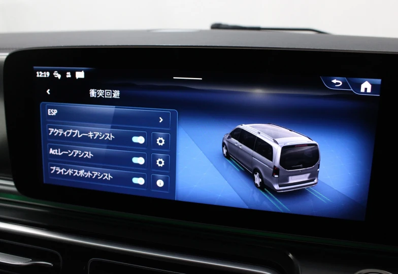 Mercedes V-class Black