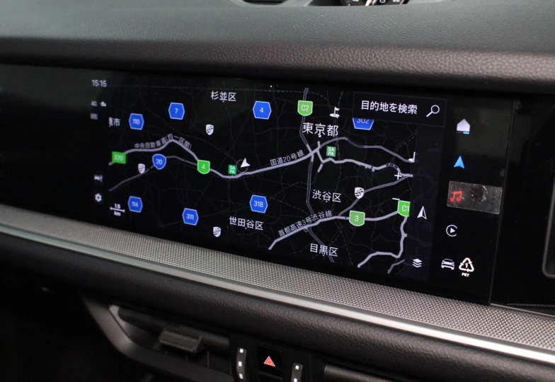 Porsche Cayenne Blue