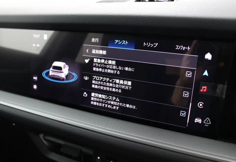 Porsche Cayenne Blue