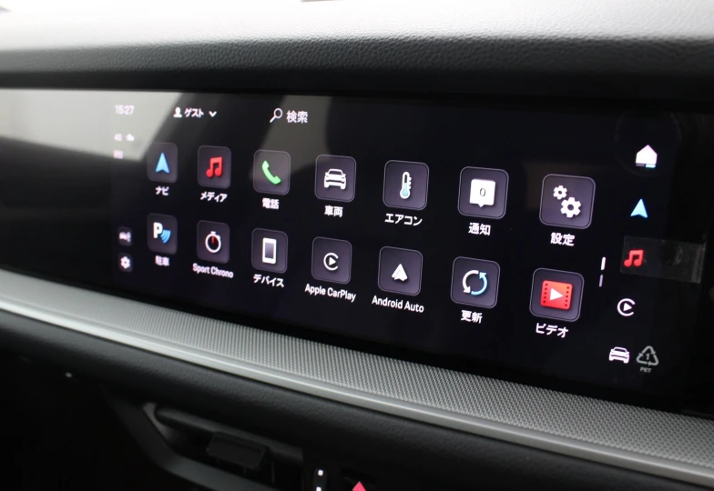 Porsche Cayenne Blue