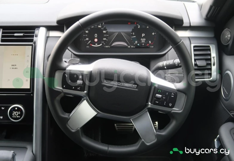 Land Rover Discovery Grey