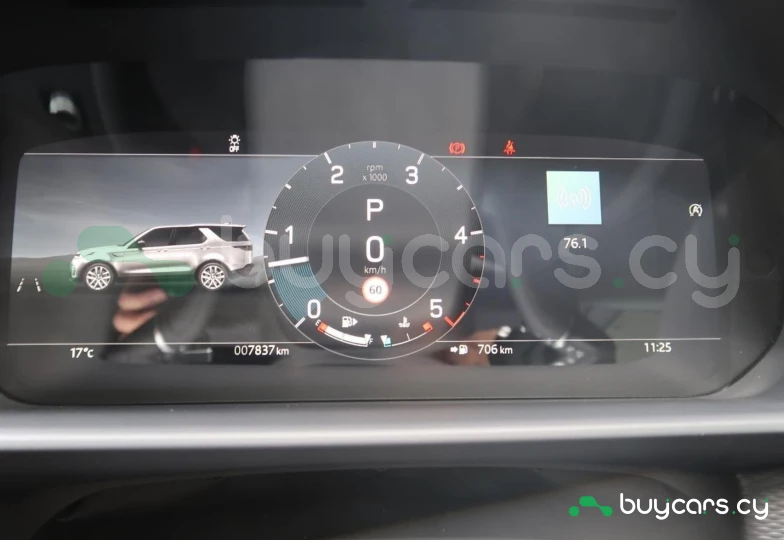 Land Rover Discovery Grey