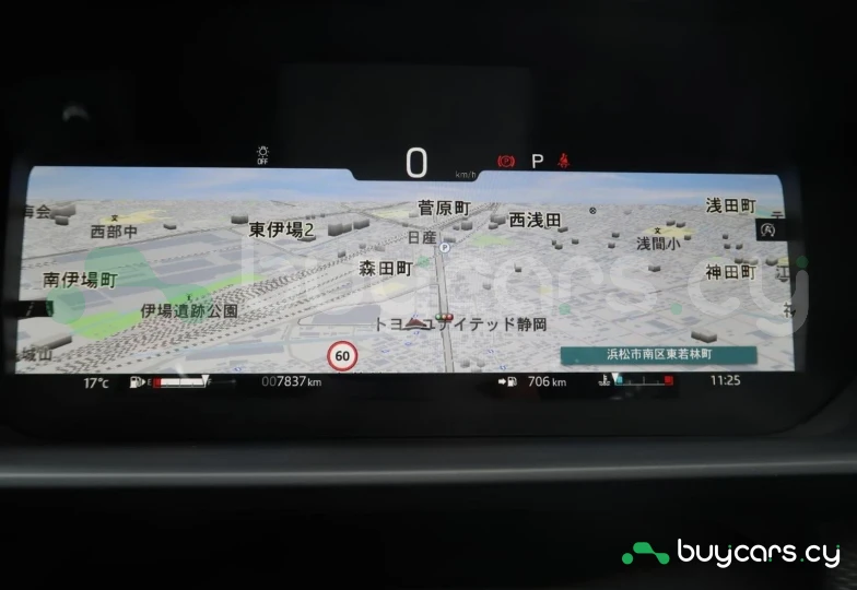 Land Rover Discovery Grey