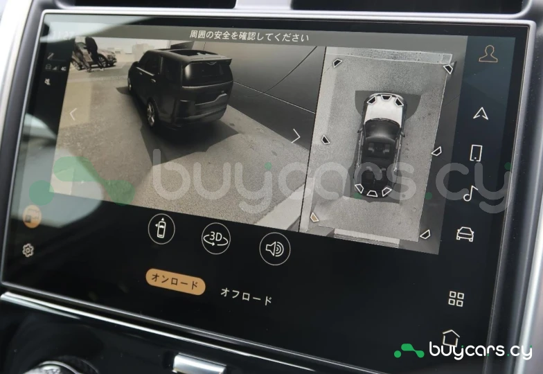 Land Rover Discovery Grey