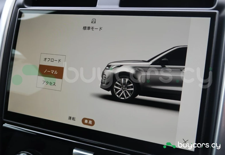 Land Rover Discovery Grey