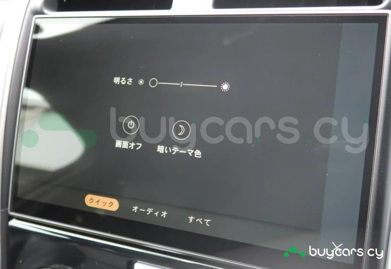 Land Rover Discovery Grey