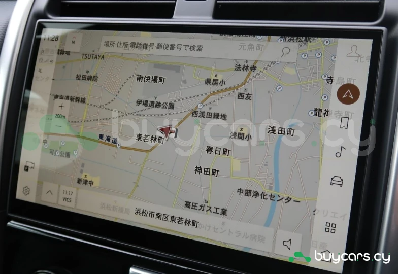 Land Rover Discovery Grey