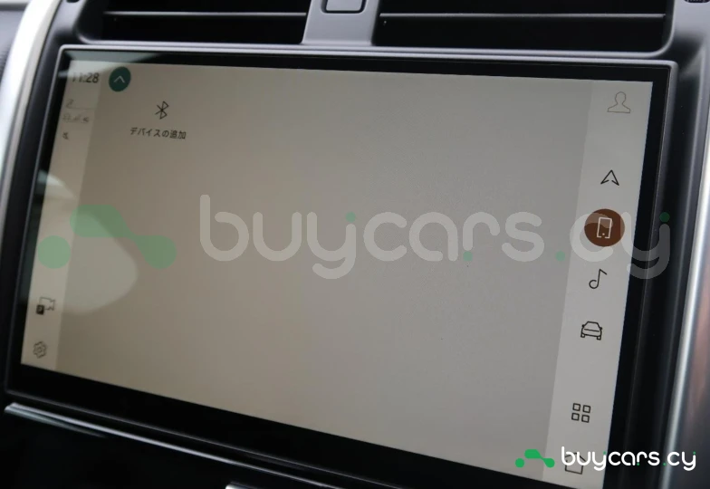 Land Rover Discovery Grey