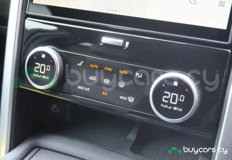 Land Rover Discovery Grey