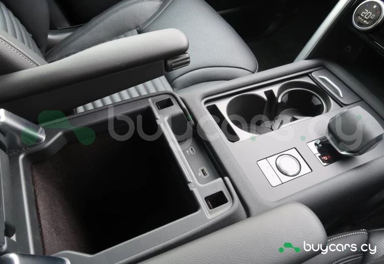 Land Rover Discovery Grey