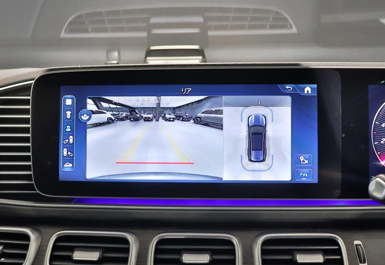 Mercedes GLS-class Grey