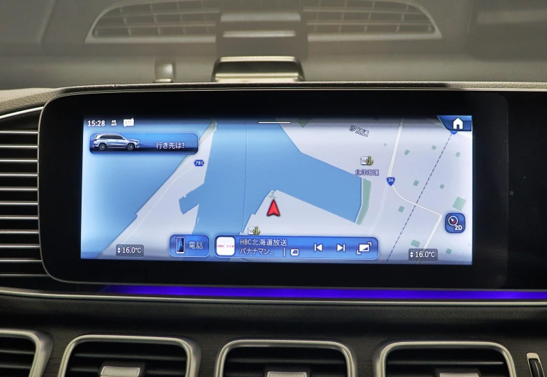 Mercedes GLS-class Grey