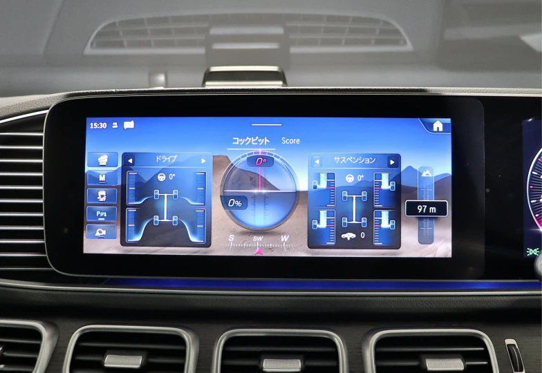 Mercedes GLS-class Grey