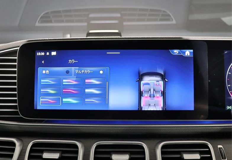 Mercedes GLS-class Grey