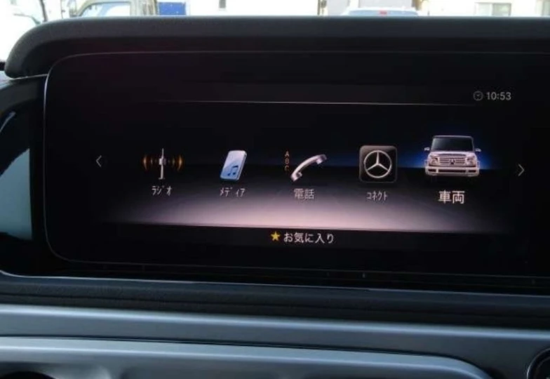 Mercedes G-class White