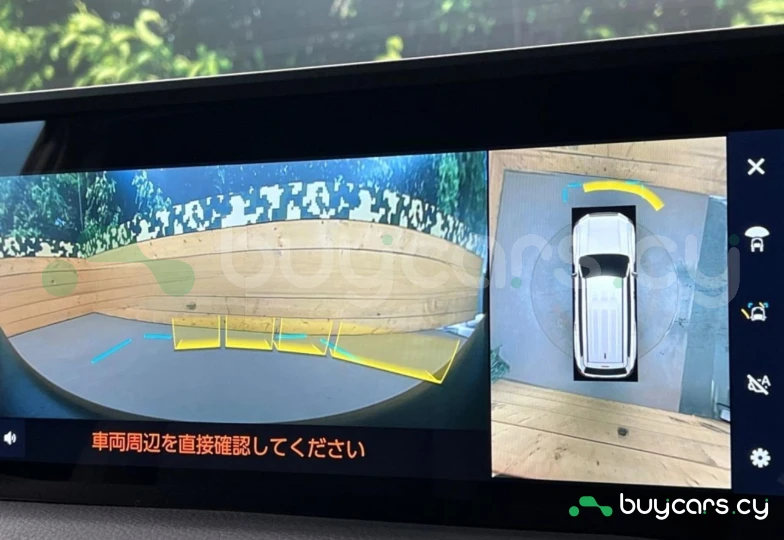 Toyota Land Cruiser White