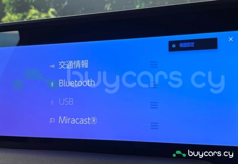 Toyota Land Cruiser White