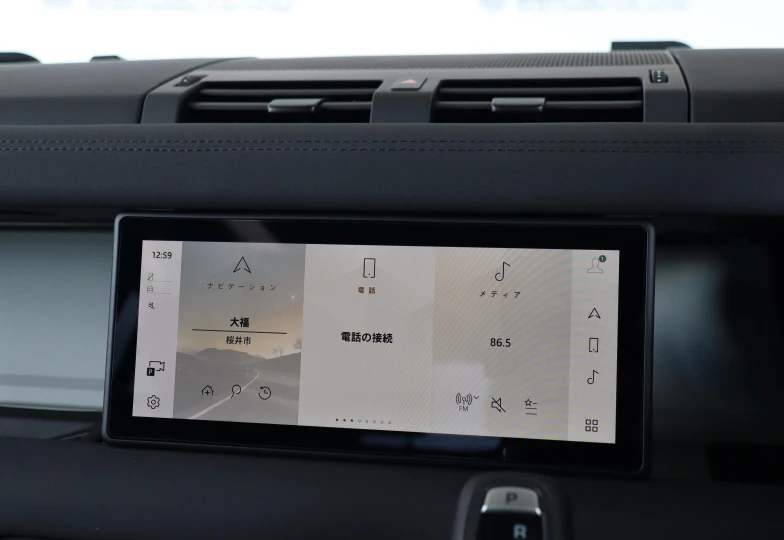 Land Rover Defender , 2023 - 9