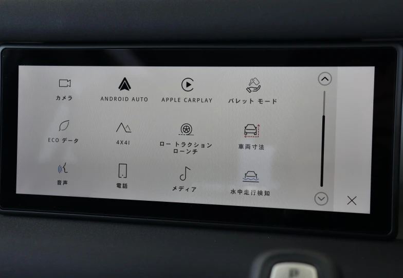 Land Rover Defender , 2023 - 10