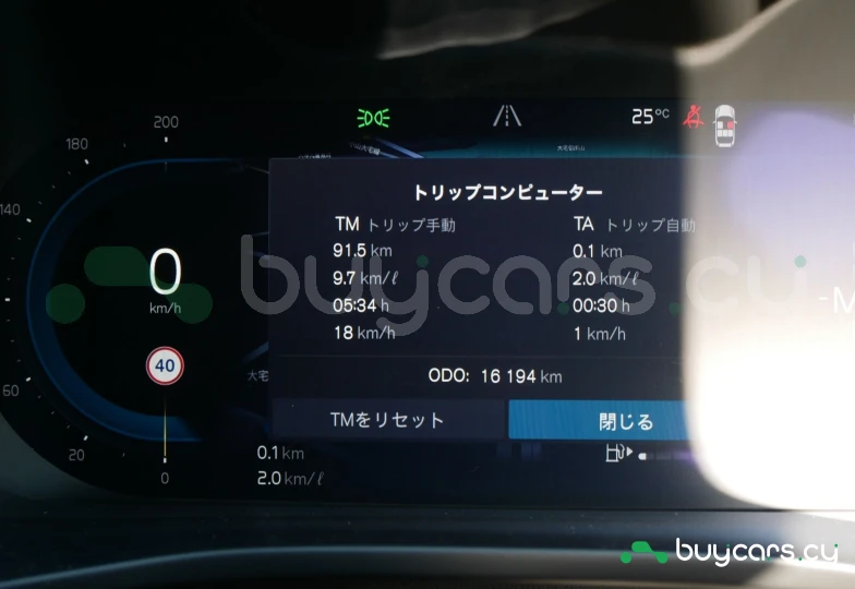 Volvo XC40 Серый