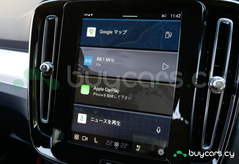 Volvo XC40 Серый