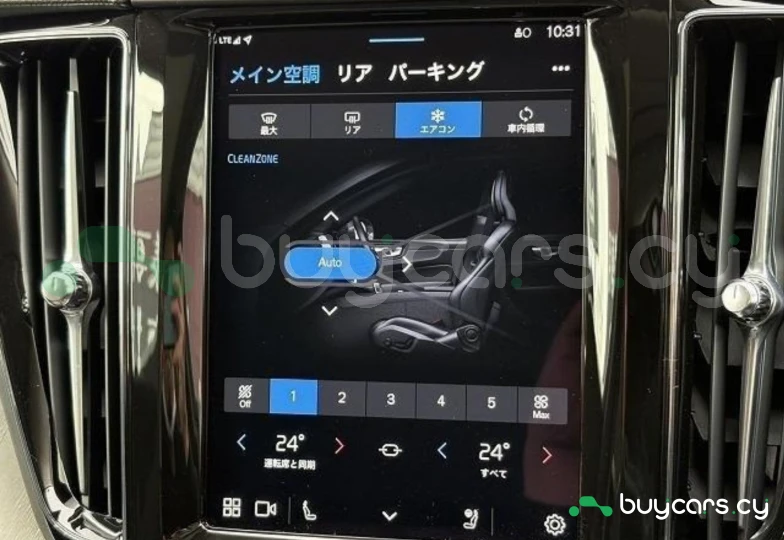 Volvo XC60 Бежевый