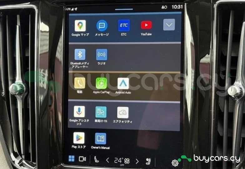 Volvo XC60 Бежевый