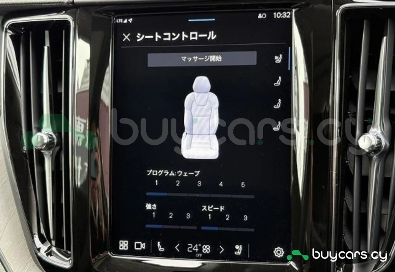 Volvo XC60 Бежевый