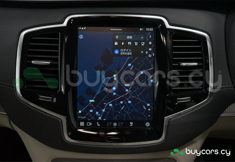 Volvo XC90 Серый